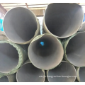 0.8-20mm Wall Thickness Seamless or Welded Round Pipe Seamless steel pipe